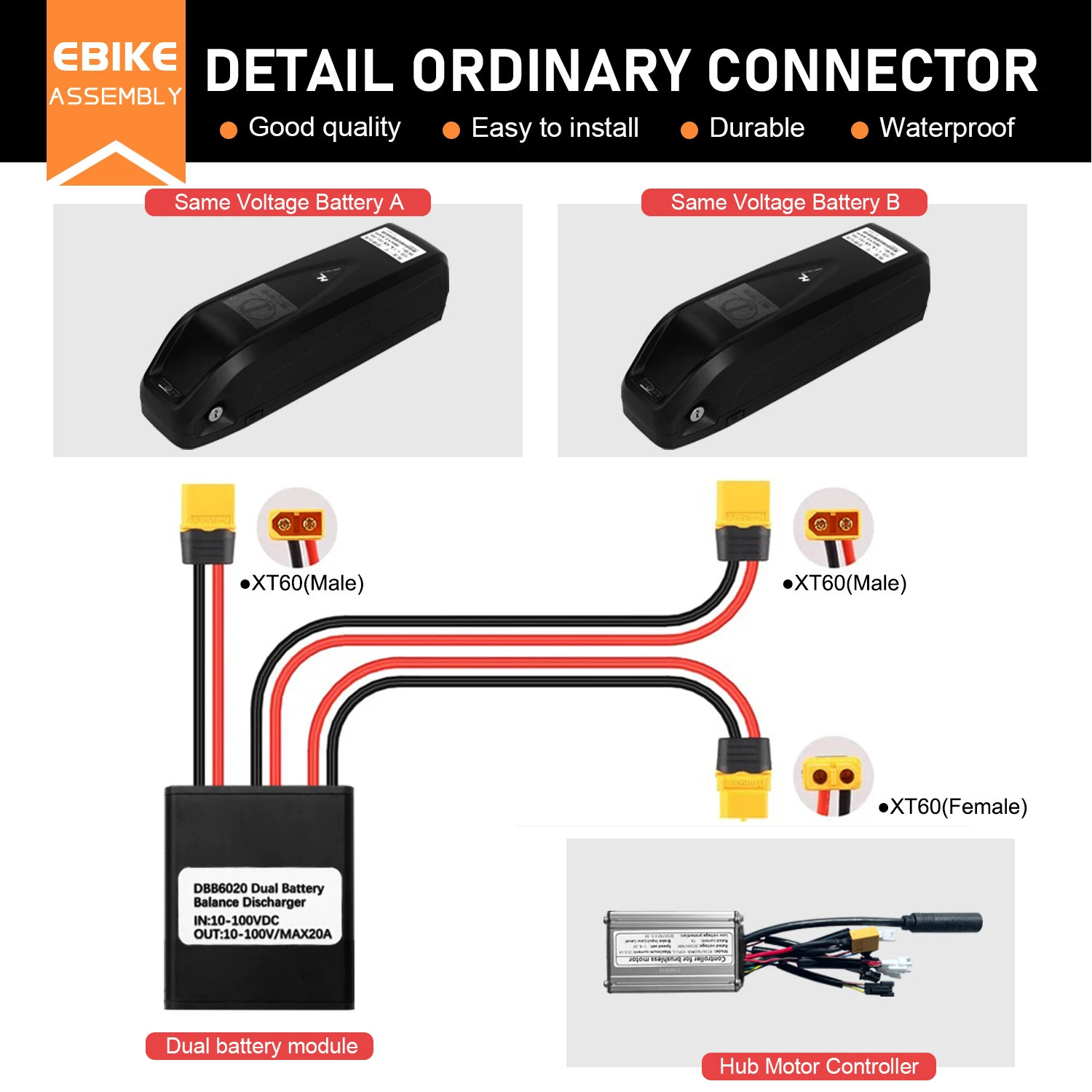 20A 10V-100V 전기 자전거 듀얼 배터리 방전 변환기, 동시 연결 어댑터, 밸런스드 방전 모듈, Ebike