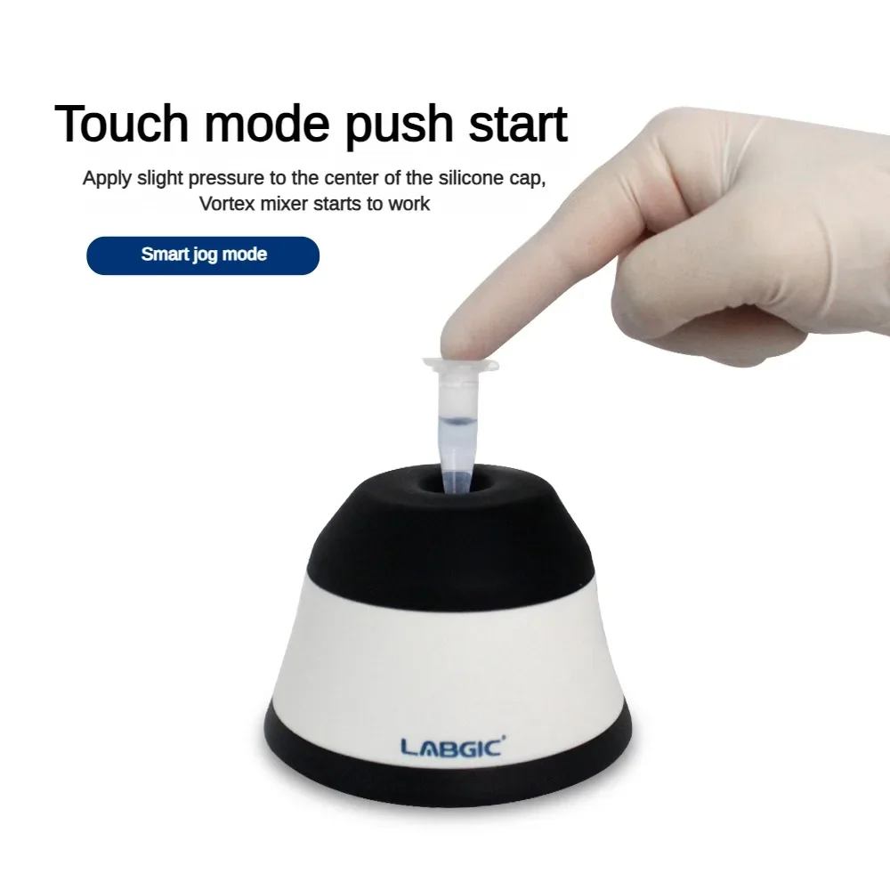 

LABGIC L-VM-MINI вихревой мини-смеситель