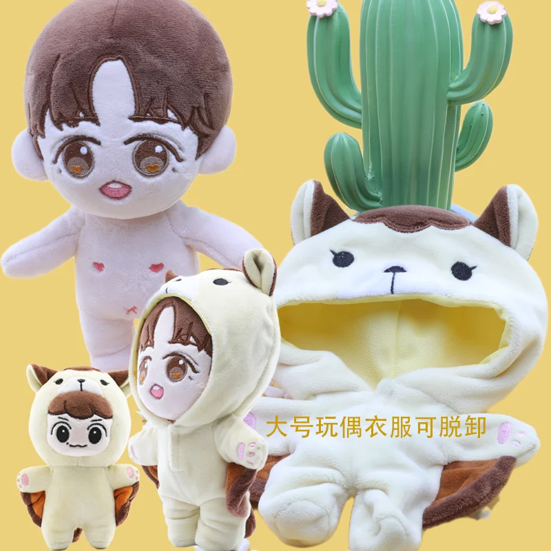 Exo-popぬいぐるみ,星のファンの詰め合わせ,bekhyun chen kai lay