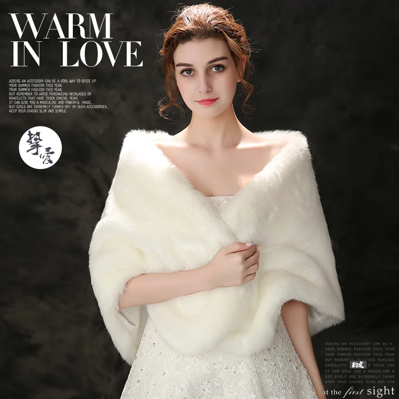 

Bridal Wedding Shawl Autumn and Winter Wedding Warm Coat Toast Dress Cheongsam Bridesmaid Dress Red Thick White Fur