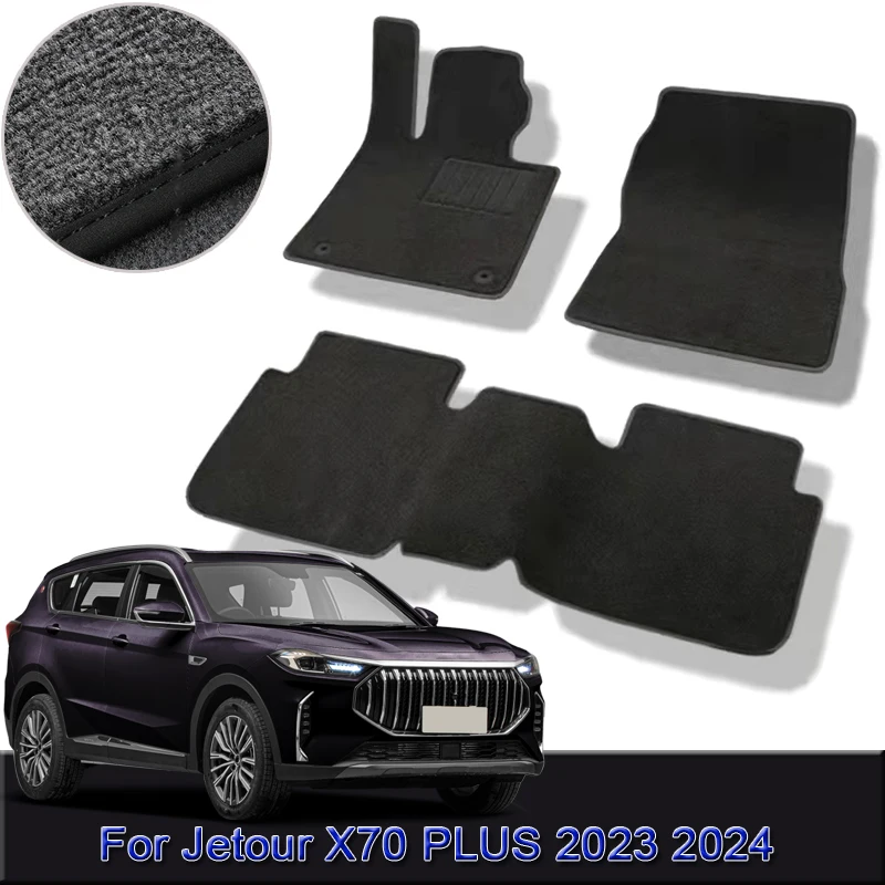 

For Jetour X70 PLUS 2023 2024 Custom Car Floor Mats Waterproof Non-Slip Floor Mats Interior Carpets Rugs Foot Pads Accessories