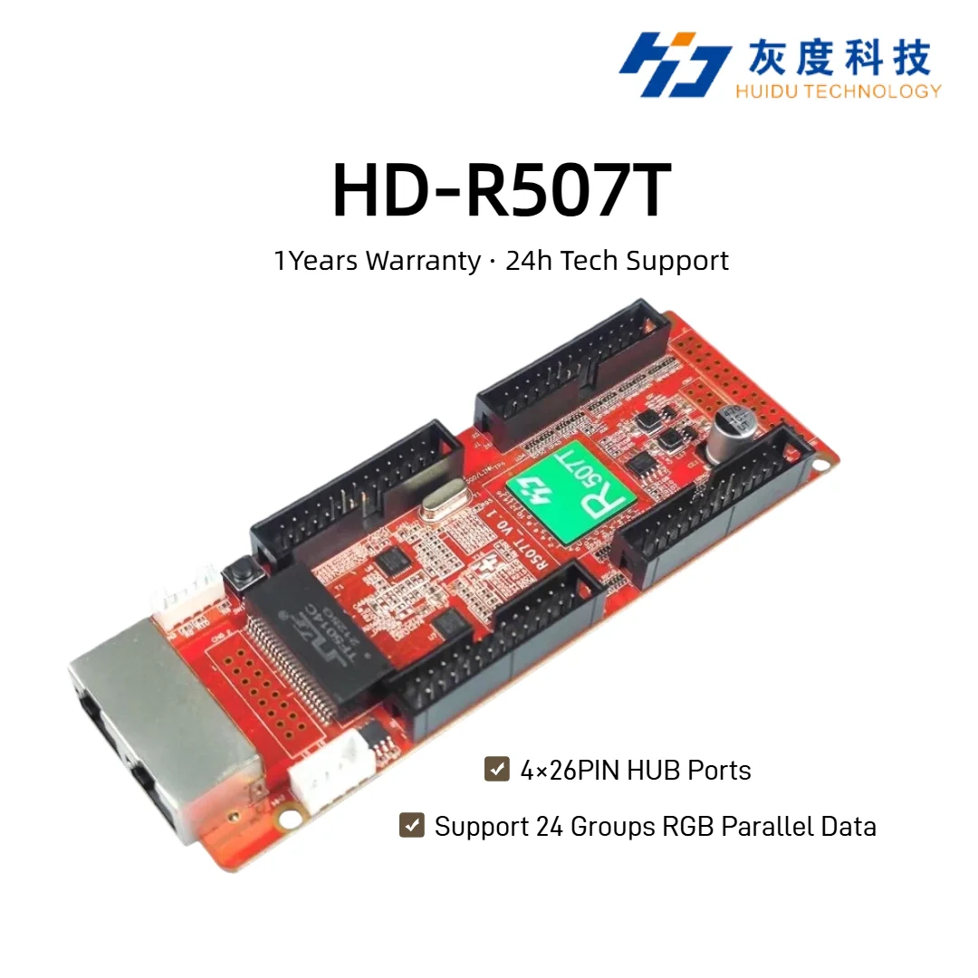 Huidu HD-R507T 미니 LED 수신 카드 4×26PIN 허브 포트(고정밀 투명 LED 스크린 동기 및 비동기 컨트롤러용)