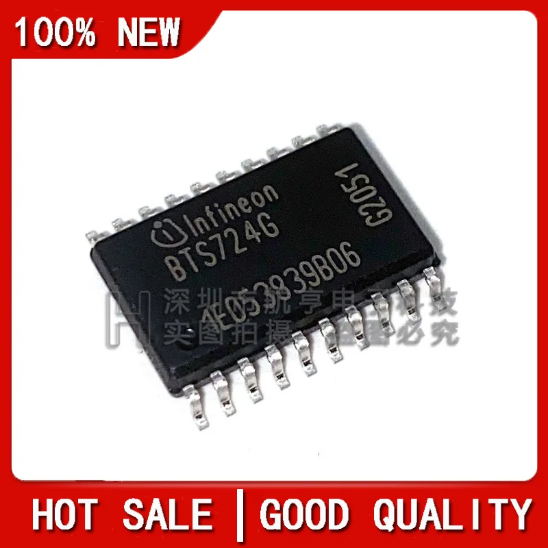 

Набор микросхем BTS724G BTS724 SOP-20, 3,6 Вт, 5 шт./партия