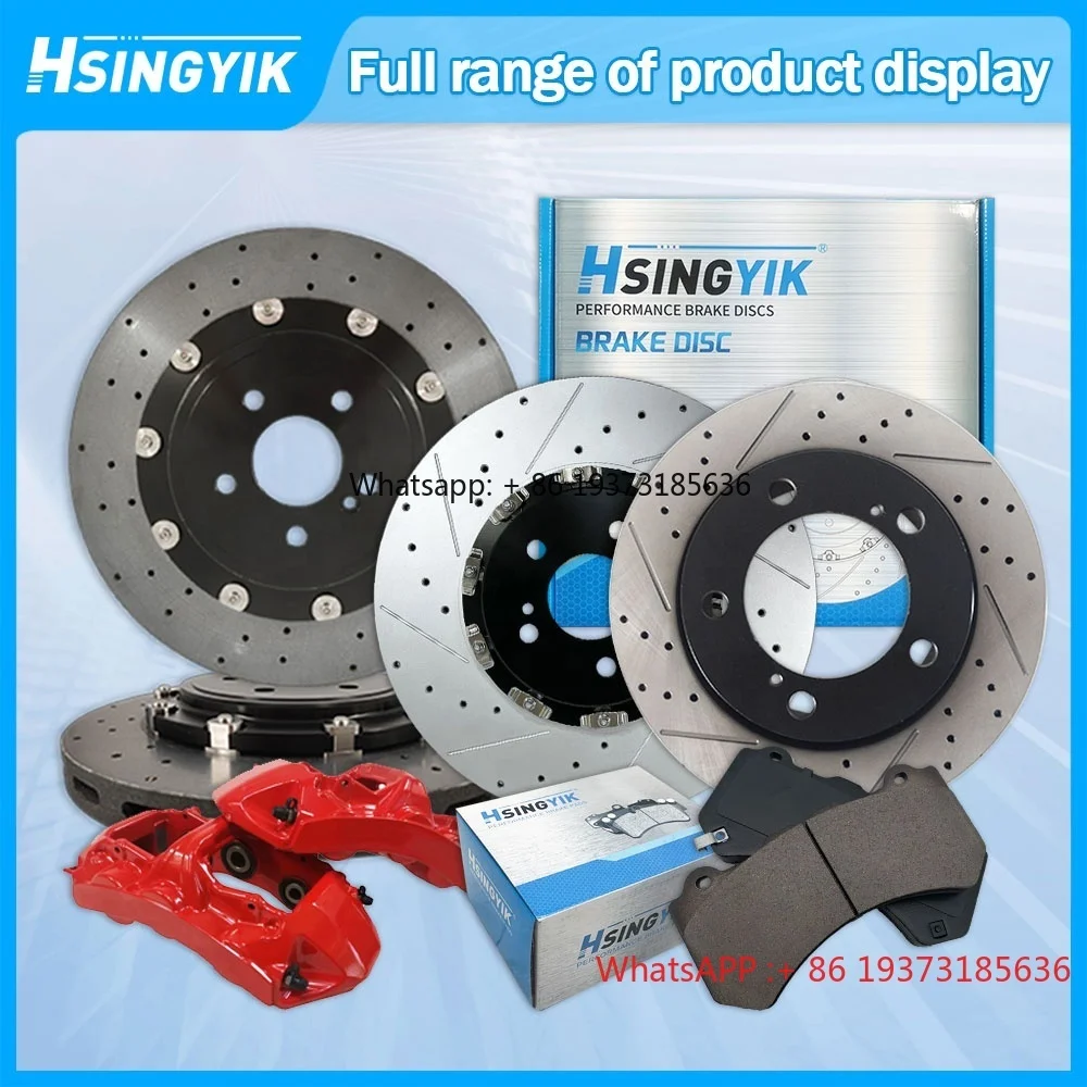 257141/235318 자동차 부품 프론트 브레이크 디스크 로터 디스크 브레이크 (마세라티 기블리 GT 4.2 콰트로포르테 4.7 그란투리스모 4.7 스포츠용)