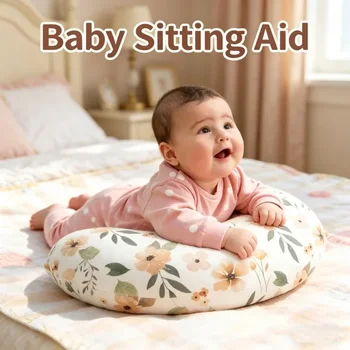 Breathable Baby Support Cushion 1