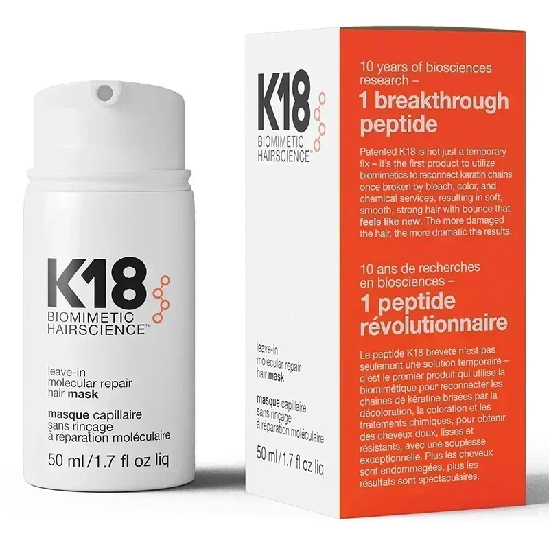 150ml/50ml K18 Leave-in Molecular Hair Mask Original Repair Molecular Damaged Dry Frizz 4-minute Care Moisturizing Treatment