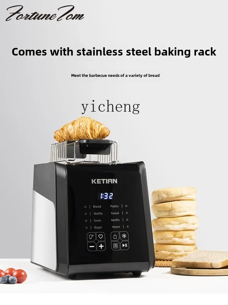 XL Button Type Smart Turtle Driver Toaster Toaster Sandwich Maker Household Commercial