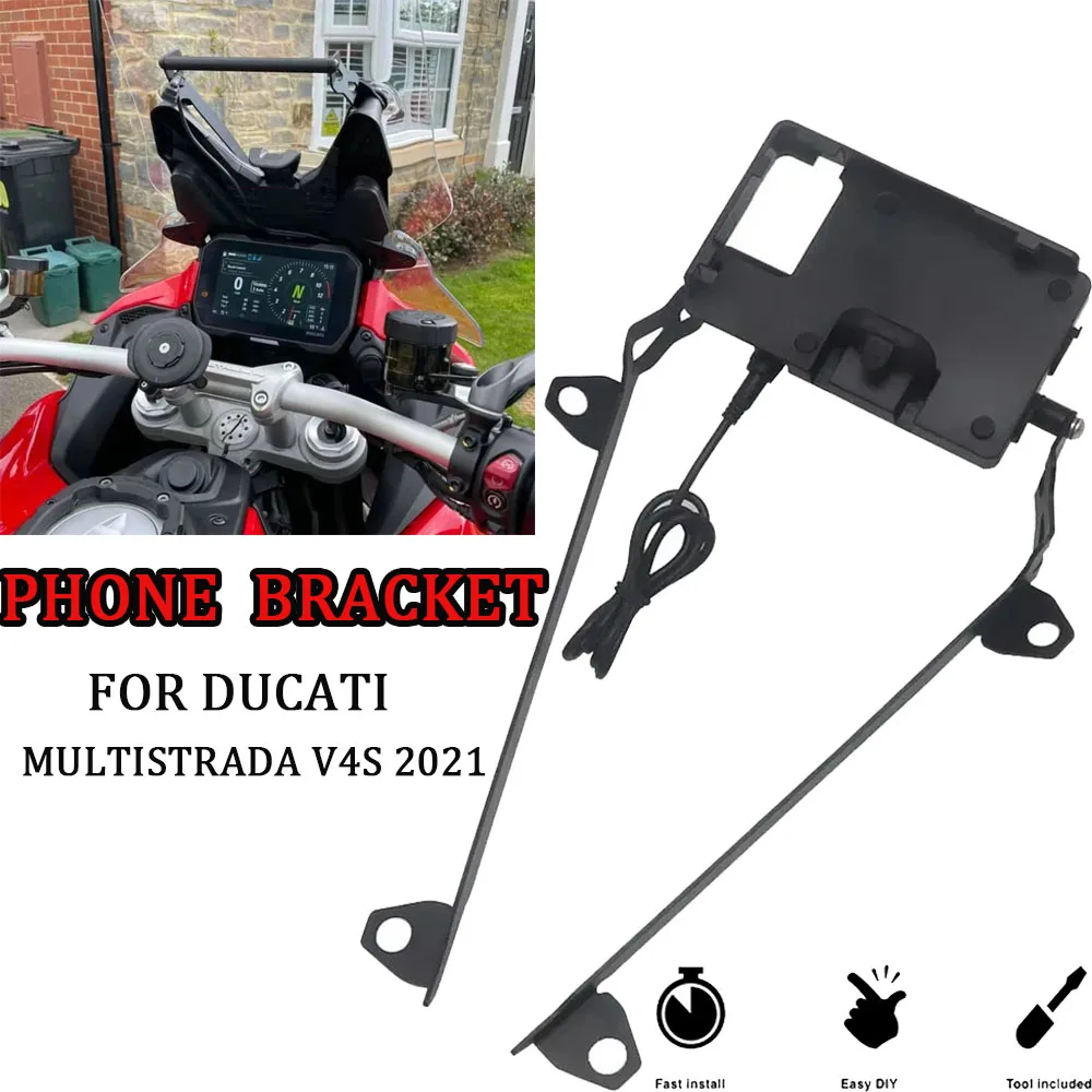 

For DUCATI MULTISTRADA V4 S 2021 MULTISTRADA v4s NEW Motorcycle Accessories Black Mobile Phone Navigation GPS Bracket Board