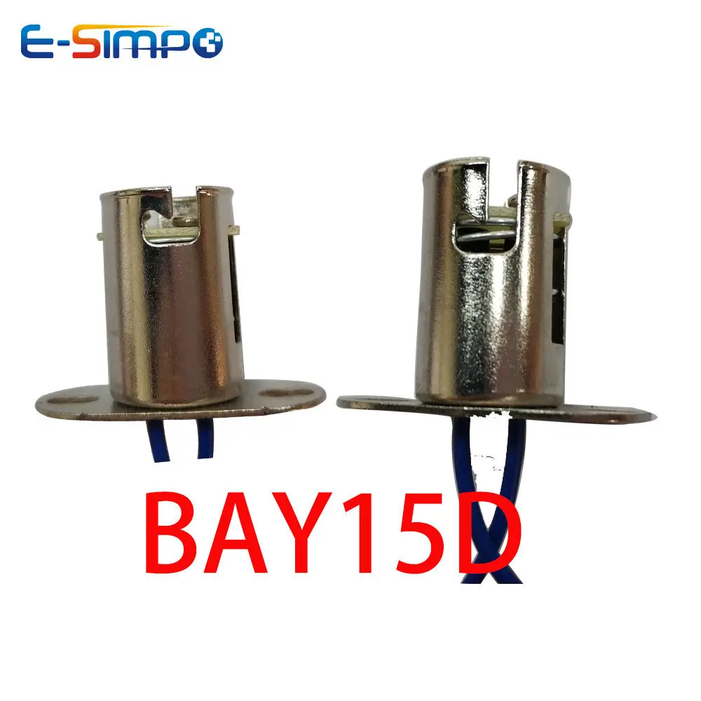 6pcs 1157 BA15D BAY15D 1156 BA15S BA9S 자동 자동차 회전 신호 LED 전구 와이어 어댑터 램프 소켓 홀더