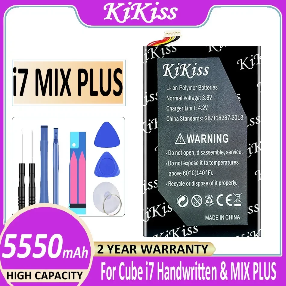 

KiKiss Battery 5550mAh 5750mAh for Cube I7 Handwritten & MIX PLUS Tablet PC Accumulator Kubi I8/C6116/I8116 I7 Standard Version