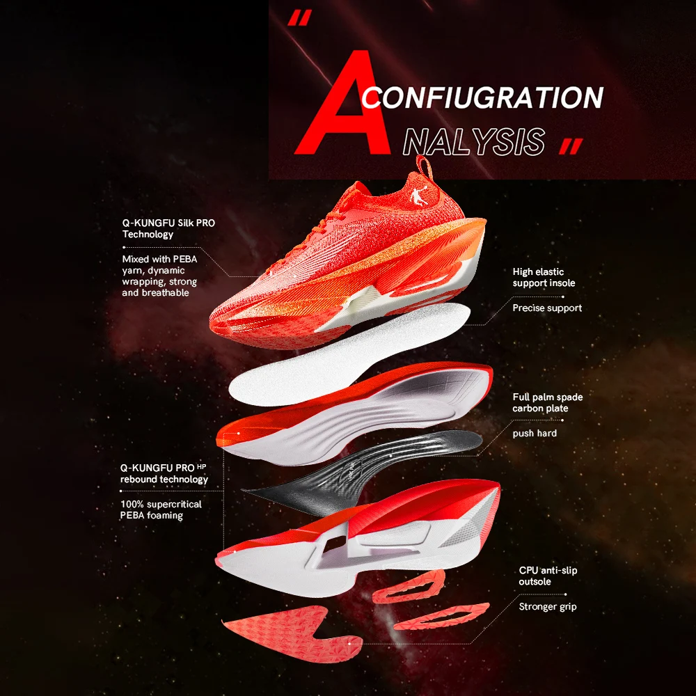 QIAODAN FEIYING Plaid 2.0 for Unisex 2025 New Professional Marathons Breathable Anti-slip Shock-Absorbant Sneakers QDB023252290 2