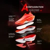 QIAODAN FEIYING Plaid 2.0 for Unisex 2025 New Professional Marathons Breathable Anti-slip Shock-Absorbant Sneakers QDB023252290 2
