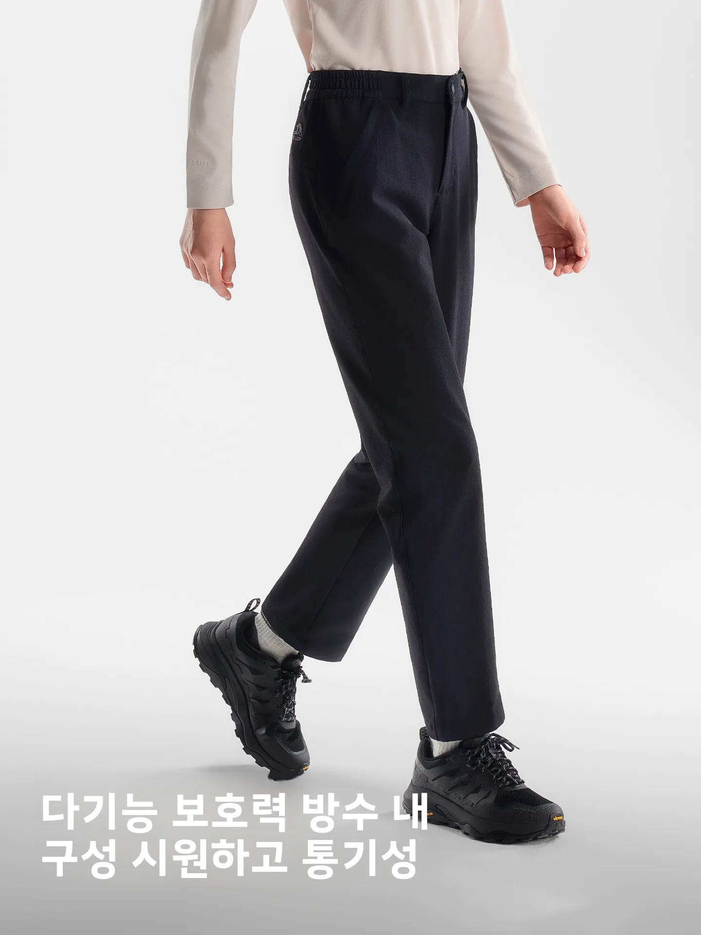 야외 소프트쉘 바지 방풍 내마모성 방수 하이킹 등산 스포츠 남성 여성용 스트레이트 레그 바지