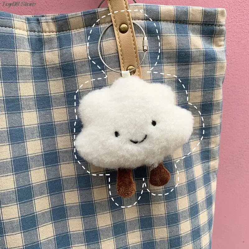 

1PC 10cm Cute Plush White Cloud Pendant Keychain Girl Bag Accessories Kawaii Pendant Doll Couple Key Ring