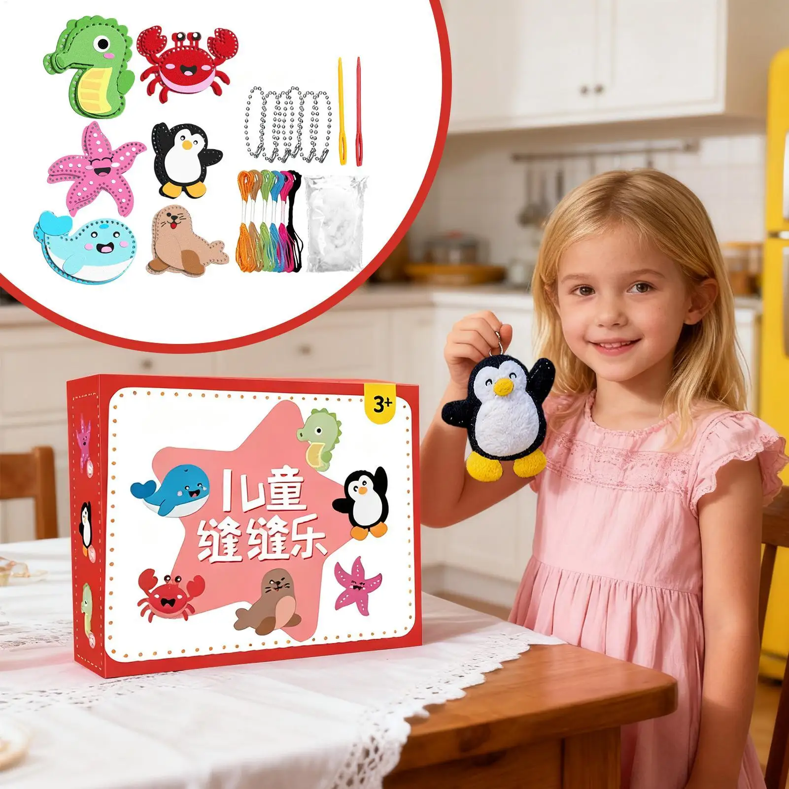 Toddler Sewing Kit Handmade Fun Creative Girls Animals Hand Sewing Set For Children Toddler Home Travel Kindergarten Classroom