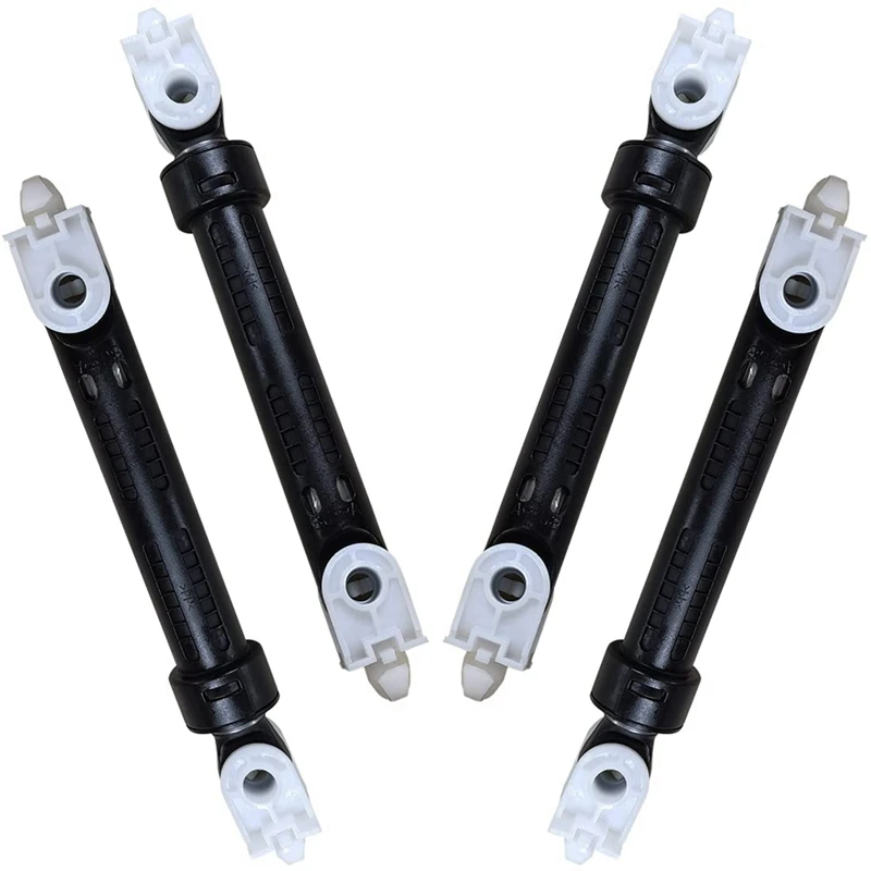 

4 шт./упаковка, амортизаторы для стиральной машины