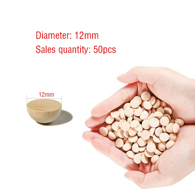 12mm 50pcs