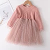 AZ2343pink