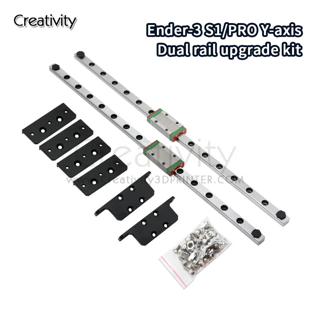 Dual Y-axis Rail Upgrade kit For Ender-3 S1/Ender