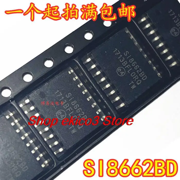 

Оригинальный stock SI8662BD-B-ISR SI8642BD SOP16