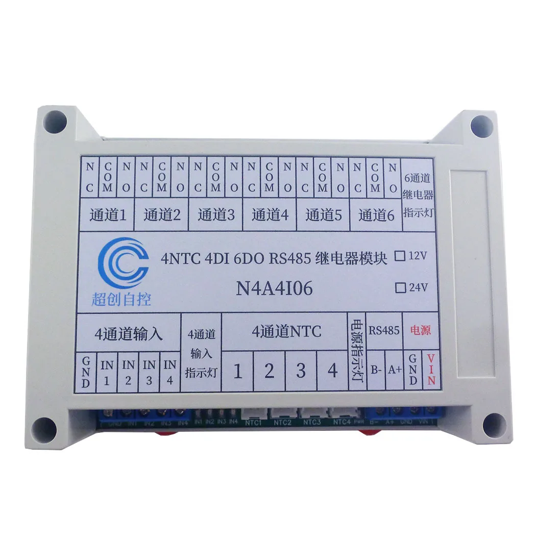 

DC 12V/24V 10-14MA 14 Channel 4NTC-4DI-6DO Multi-function Temperature Collector PLC IO Expansion Board Supports Modbus RTU