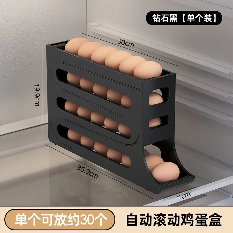 Egg Storage Box Sliding Automatic Rolling Holder Fridge Kitchen Space Saver Shockproof Design
