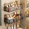 Bathroom Storage Rack Non Perforated Wall Mounted Towel And Toiletries Storage Rack Restroom Storage 3