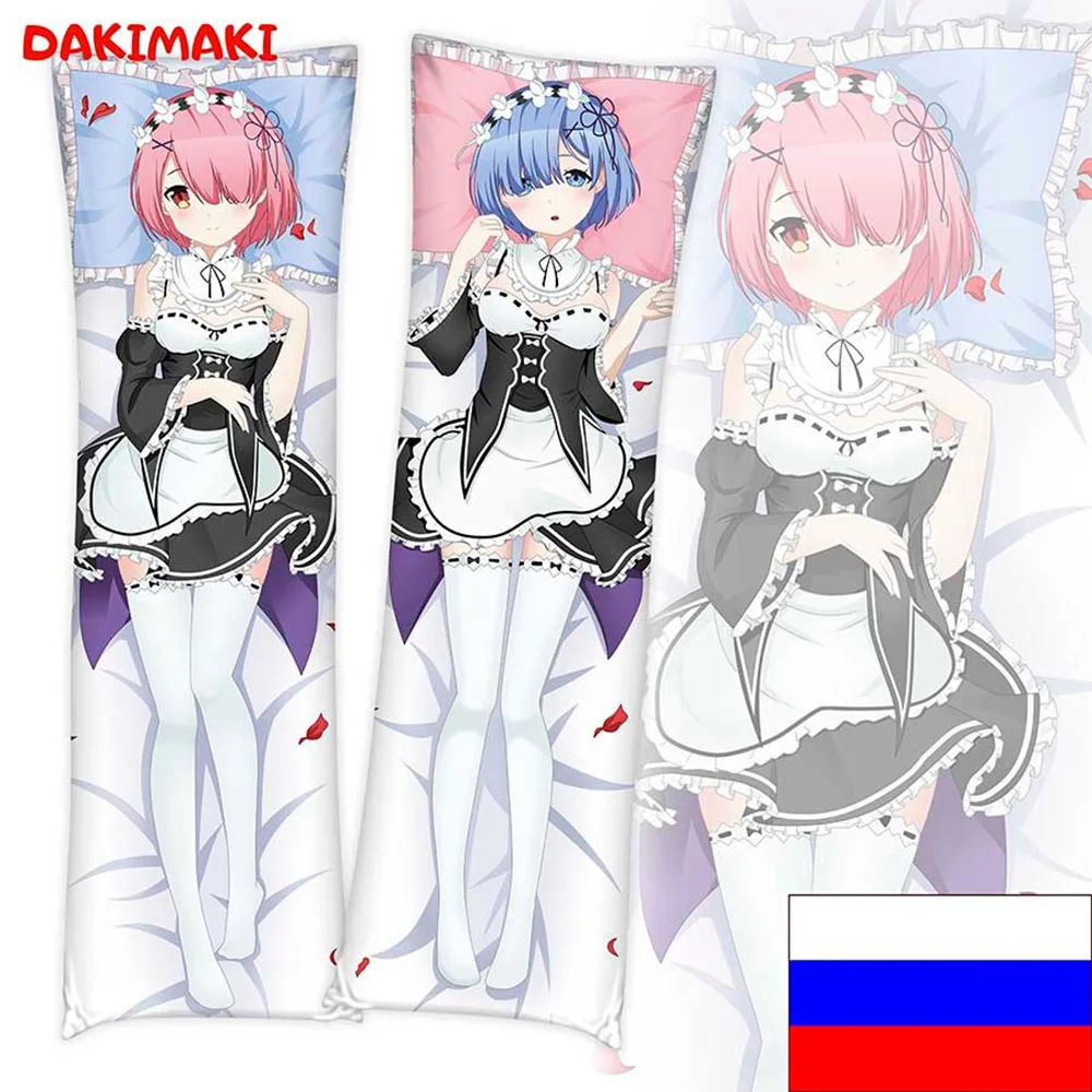 Dakimakura REM and RAM Re zero life from scratch in