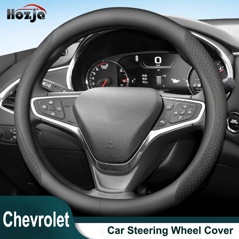 

Кожаный Противоскользящий чехол на руль для Chevrolet Chevy подачи 2009-2014 2015 2016 2017, 12 цветов