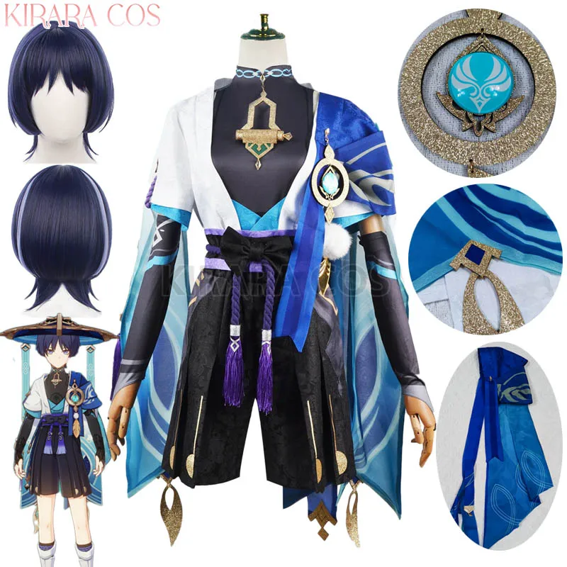 Costume - Genshin Impact Scaramouche Full Set with Hat, Wig & Shoes main image 1