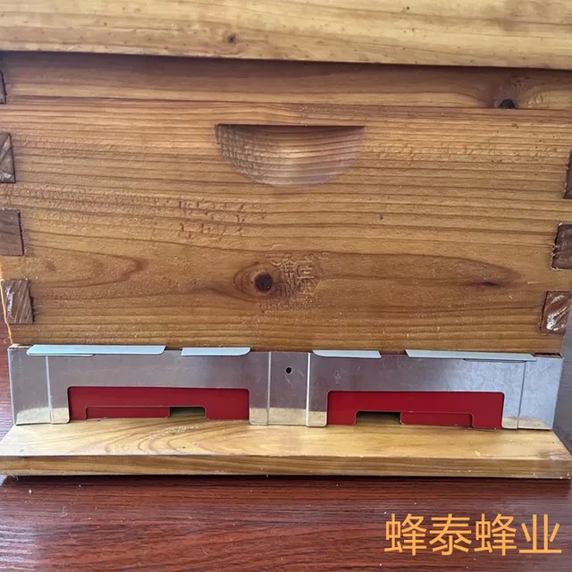 Bee Hive Ajtó Lopásgátló Méhek Darab A Méhben, Ami Azt Jelenti, Hogy Méh Kaptár Univerzális Állítható Méhajtó Méhész Eszköz - Image 6