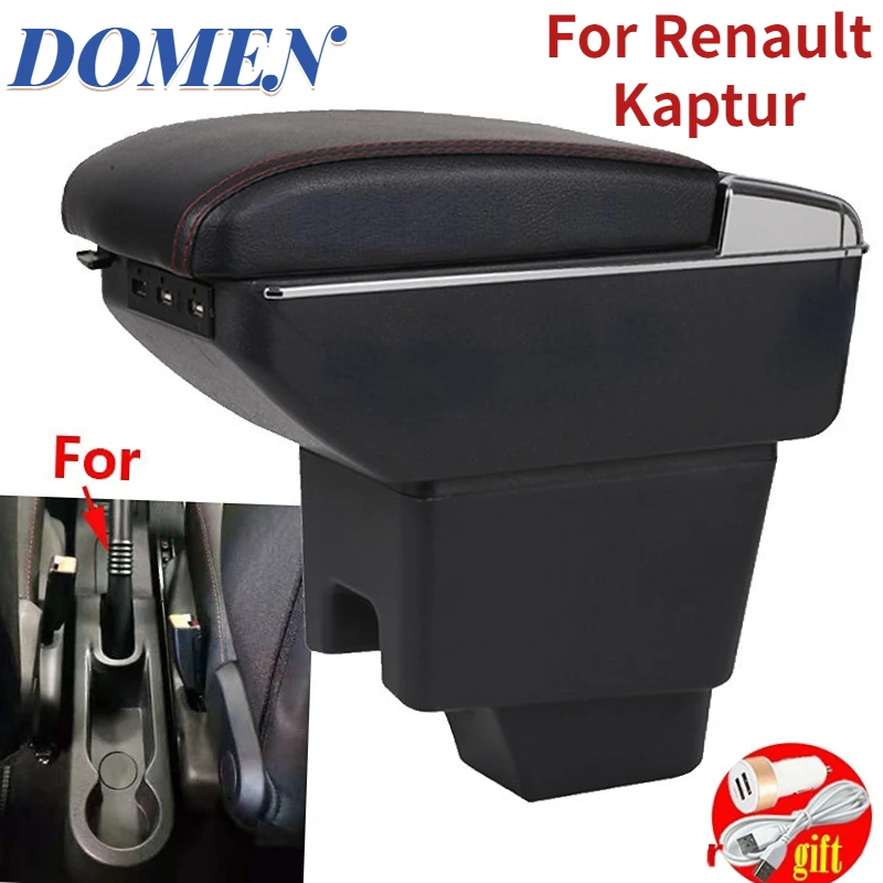 For Renault Kaptur Armrest KAPTUR Retrofit parts dedicated Car Armrest box Center Storage box car accessories Interior with USB