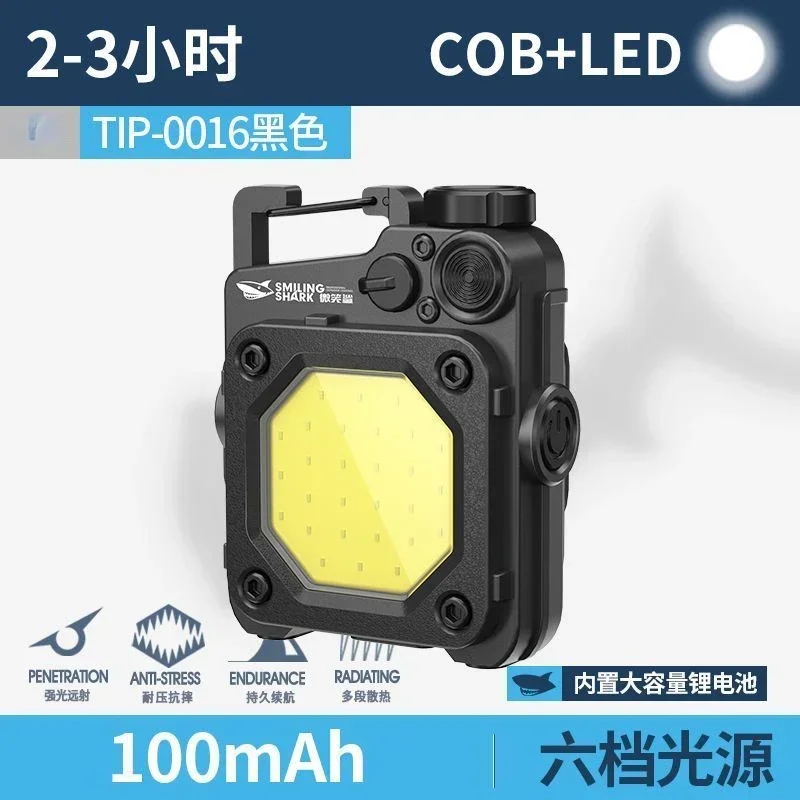 Bright LED Flashlight Keychain with USB Rechargeable COB Lights and Magnetic Base