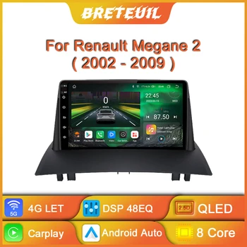 Per Renault Megane 2 2002 2003 2004 2005 2006 2007 2008 2009 Autoradio Android Multimedia Lettore video Navigazione GPS Carplay Touch Screen Stereo automatico Sistemi intelligenti