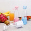 380ml/420ml Fruit Juicer Cup USB Rechargeable Portable Mini Electric Mixers Bottle Lightweight Leakproof Travel Outdoor Supplies 2