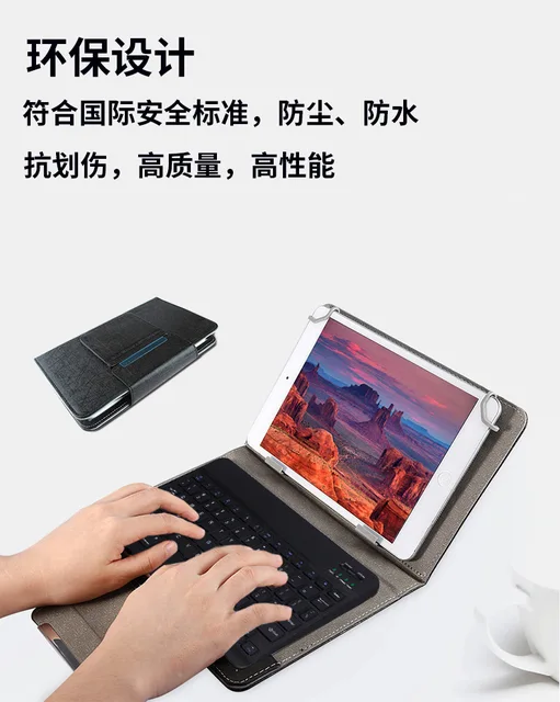 DETUOSI Custodia Universale Per Tablet Android Da Albania - Foto 5