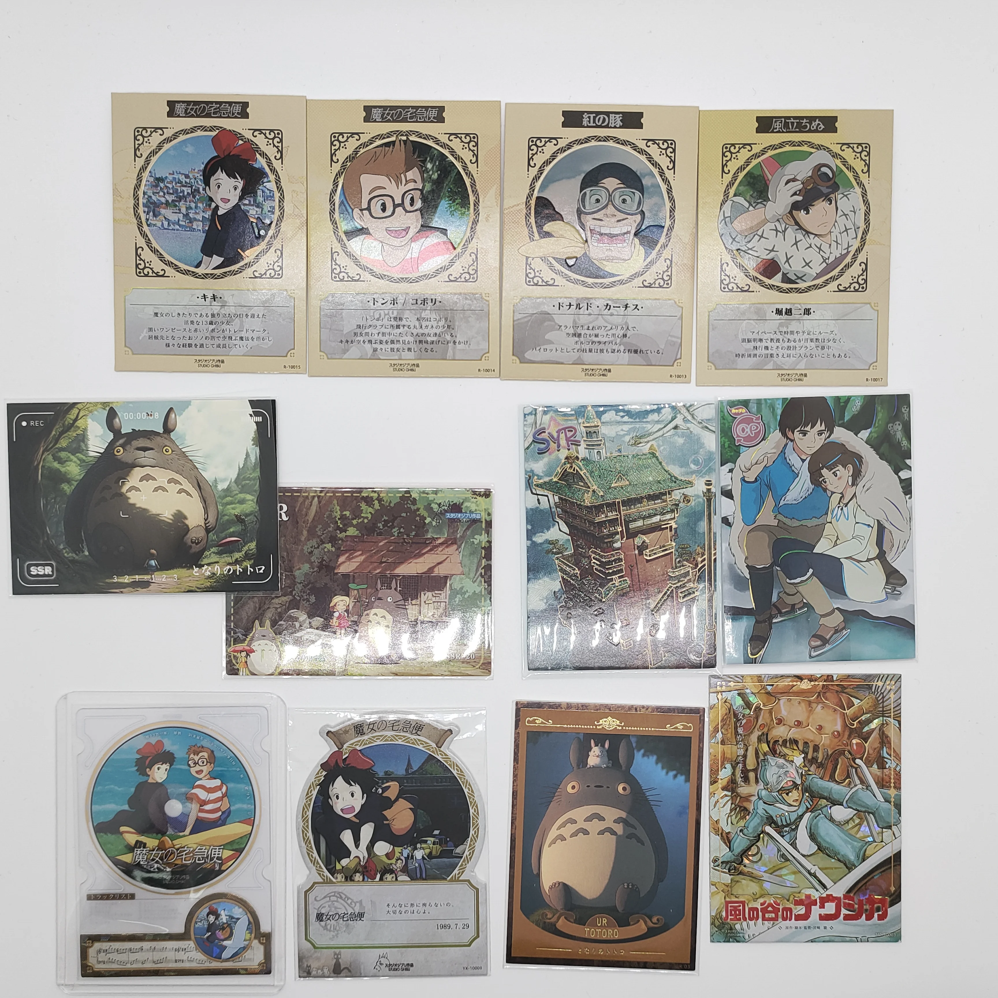 

Anime Movies Miyazaki Hayao Kiki's Delivery Service MY NEIGHBOUR TOTORO No Face man collection card Christmas birthday gift