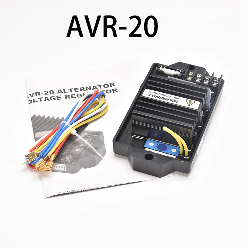AVR-20 AVR20 AVR 발전기 자동 전압 조정기 브러시리스 여기 안정기 제어 모듈 디젤 발전기 세트 부품