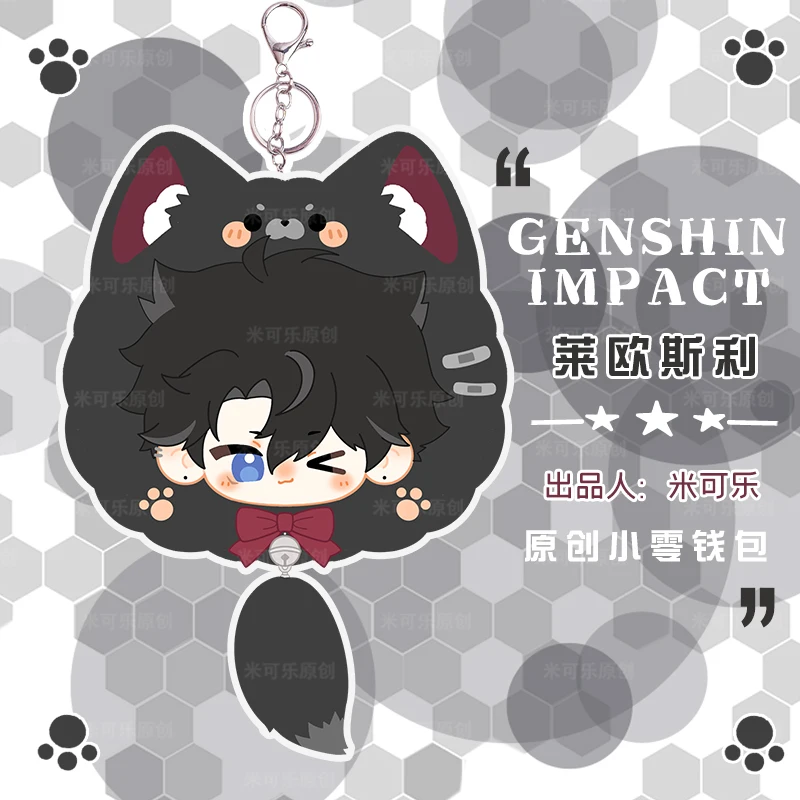 

15CM Anime Enshin Impac Wriothesley Animal Series Cartoon Soft Plush s Coin Purse Wallets Game Headset Storage Bag Gift