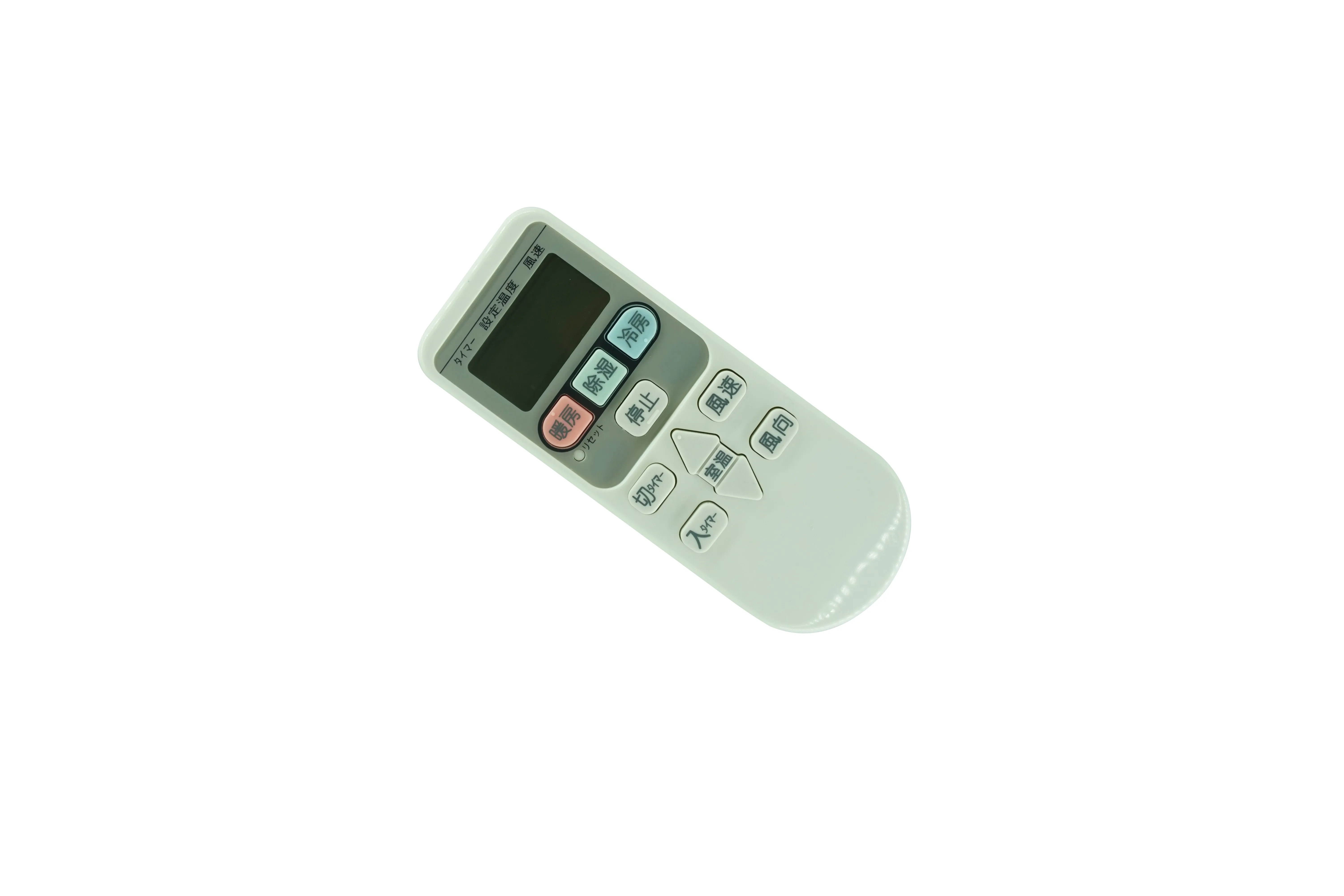 Japanese Remote Control For Hitachi RAM-E40AS RAM-E40CS RAM-E50AS RAM-E50ASH RAM-E50CS RAM-E50CSH System Multi Air Conditioner |