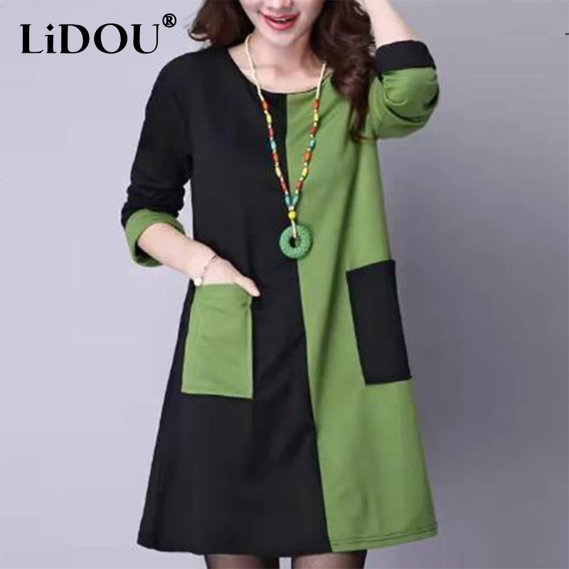 Simple Fashion Patchwork Long Sleeve Dress