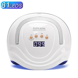 High-Power UV LED Nail Lamp for Quick Gel Polish Curing | Professional-Grade Nail Drying Equipment for Home and Salon Use (X27)