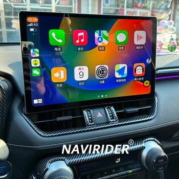 13.3″ Android Multimedia Screen for Toyota RAV4 (2020–2022) – Car Audio, Radio, GPS Navigation, and Head Unit