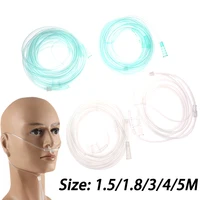 1.5/1.8/3/4/5M Disposable Oxygen Tube Double Nasal Oxygen Tube Independent Packing Medical Care Machine Breathing Cannula 1
