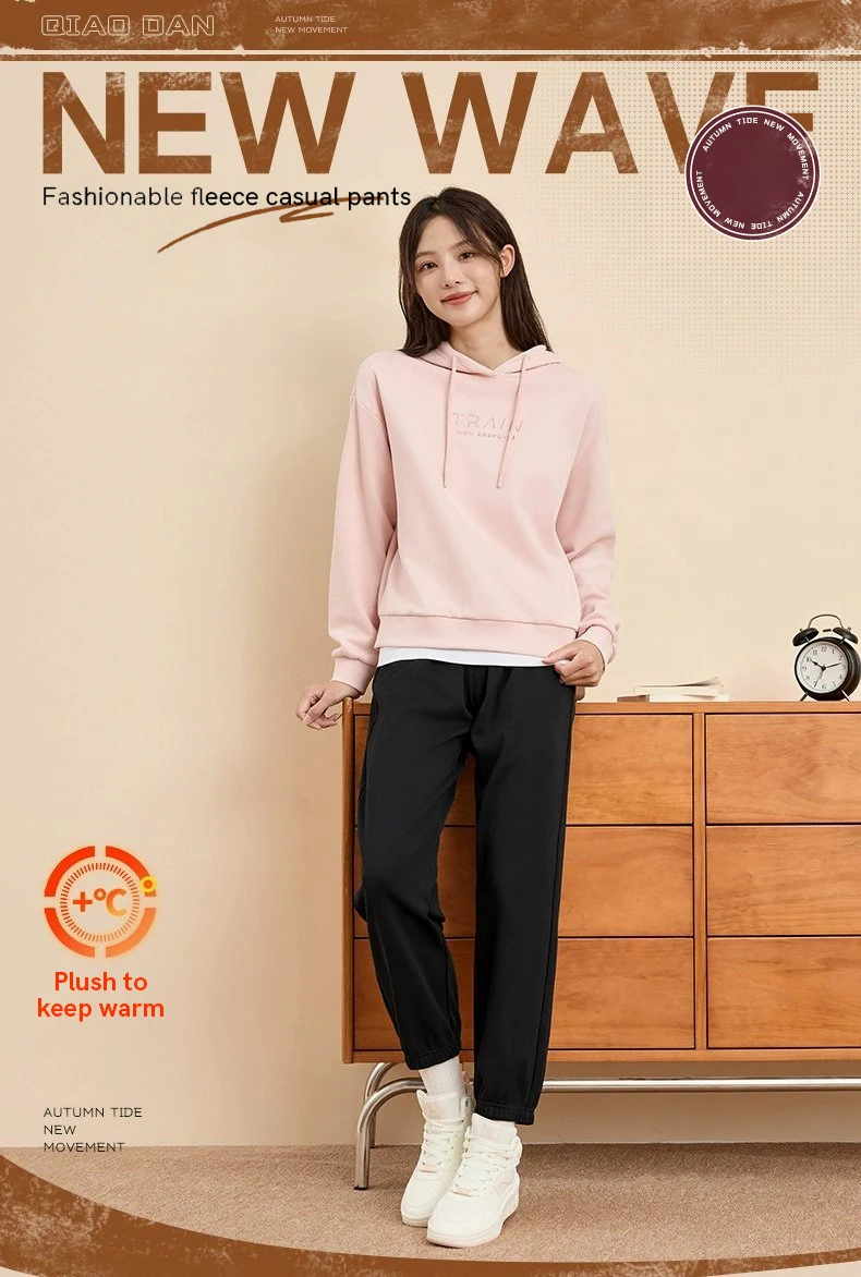 Description Picture 4 of itemQIAODAN Women's Running Pants 2025 Autumn Winter Thick Straight Solid Color Sportwear Comfort Pencil Trousers QXEKL2244026