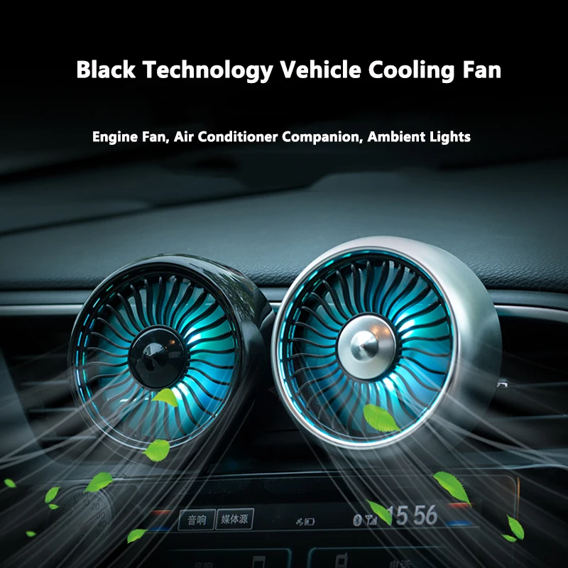 

12v Automotive Fan Multi-function Mini USB Car Fan Cooler 360 Degree Rotating Cooling Electric Circulator Fans Accessories