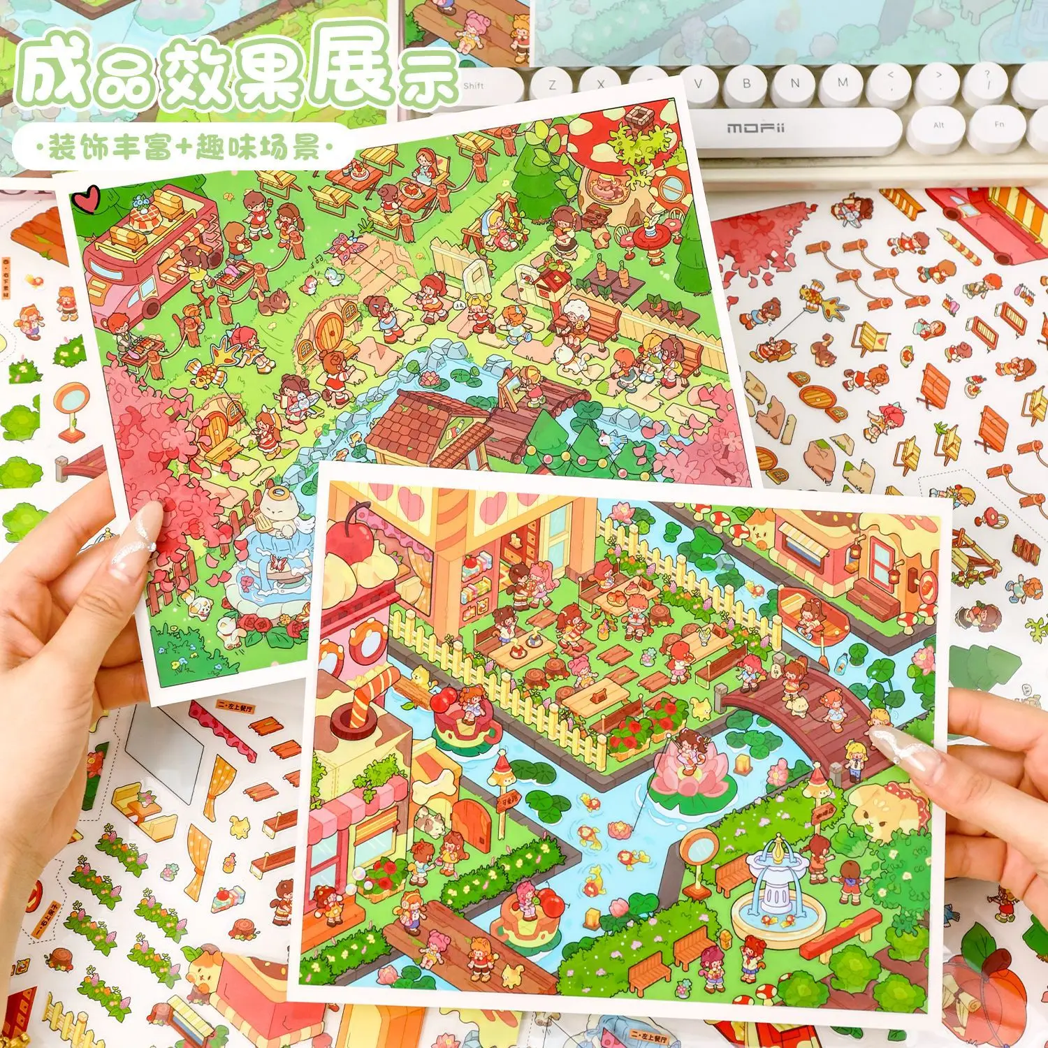 귀여운 여름 거리 풍경 3D 휴가 여행 일기 풍경 스티커 DIY 포켓 캐빈 장면 축제 선물