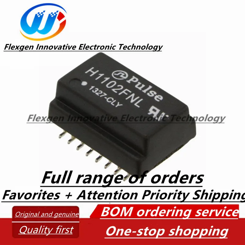 

(10 шт.) H1102FNL H1102 100 гигабитный сетевой трансформатор SMD SOP16Pin