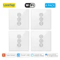 White 4 PACK