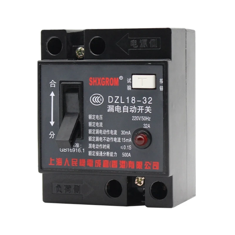 

Выключатели остаточного тока защиты цепи утечки AC220V 32A T5EF